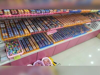Tak Powder and Cosmetics Store