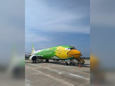 Sakon Nakhon Airport
