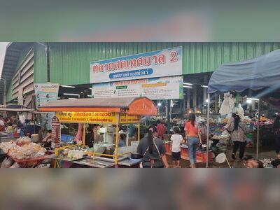 Old Market