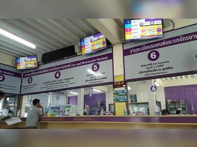 The Prachuap Khiri Khan Transport Office
