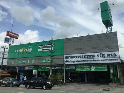 Tire Plus Charearn Auto Group