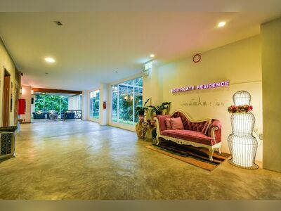 Southgate Residence