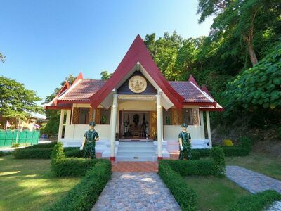 Phra Tamnak Krom Luang Chumphon Khet Udomsak