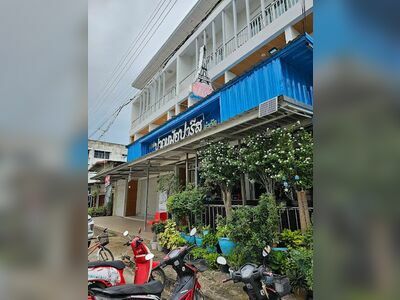 Khao Krieb Pak Mor Paris