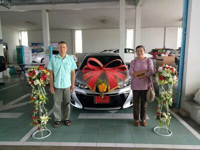 Toyota Prachuap Khiri Khan Co., Ltd.