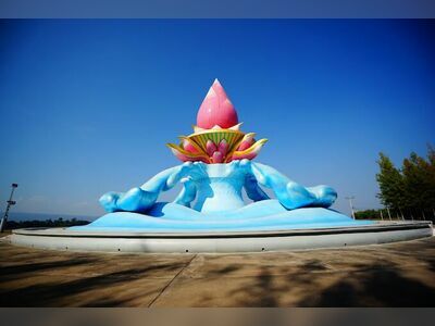 The International Buddhist Park