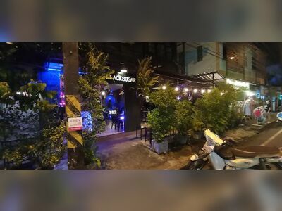 Black Sugar Bar