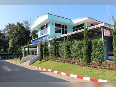 Tasoeng Yang Hospital