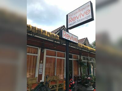 REVIVE Massage