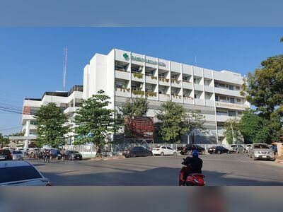 Nong Khai Hospital