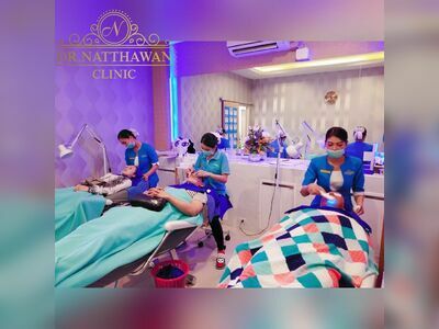 Nattawan Clinic