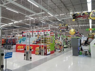 Big C Supercenter Tak