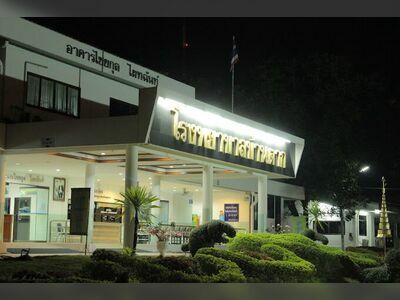 Ban Tak Hospital