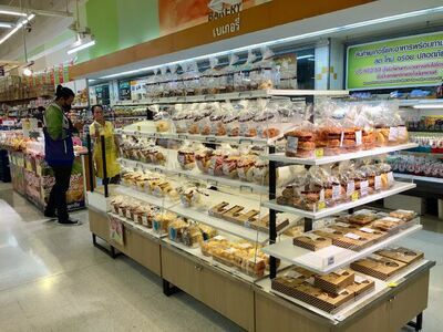 Big C Sakon Nakhon