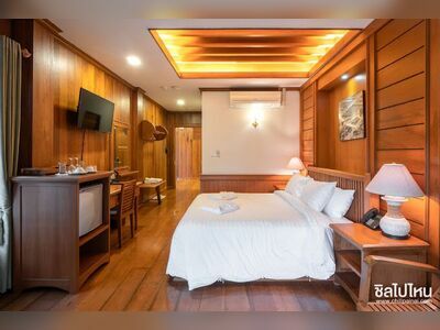 Baan Wanasin