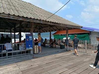 Boonsiri Ferry