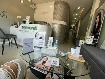 Sera Clinic in Sakon Nakhon