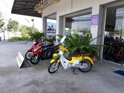 Saha Honda Motorbike