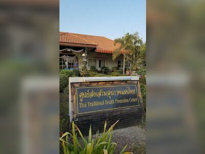 Phonphisai Hospital