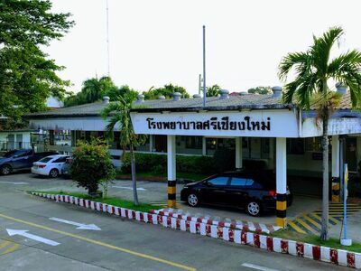 Srichiangkham  Hospital