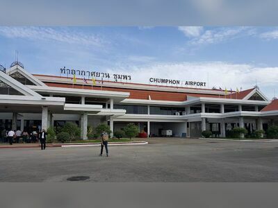 Chumphon Airport - IATA: CMO