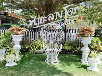Fa Thalai Jon Resort