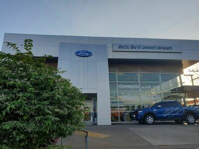 P.R. Motor Co., Ltd.