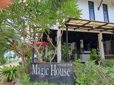 Magic House Restaurant