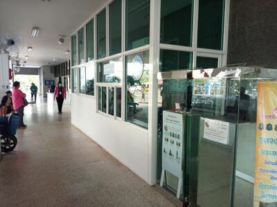 Somdej Phra Yuppharat Tha Bo Hospital