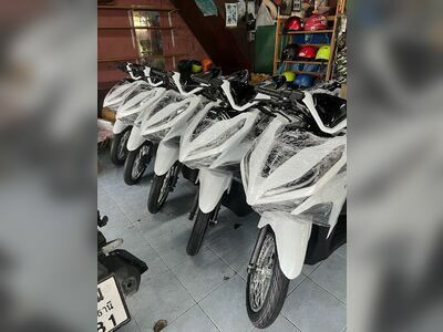 Time Big Bike
