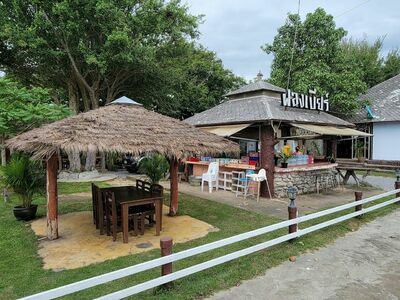 Fong Beer Restaurant