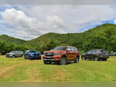Ford J. Charoen