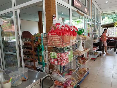 Koh Kood Ice Cream Shop
