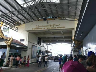 Tak Immigration Office