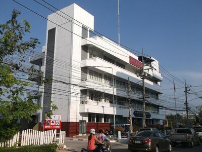 The Hua Hin Police Station