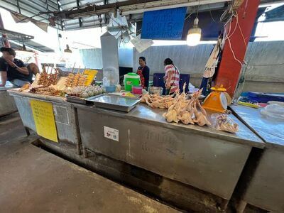 Wat That Fresh Market