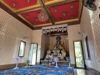 Wat Rat Bamrung
