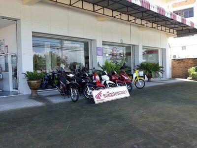 Saha Honda Motorbike