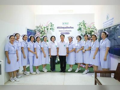 Phonphisai Hospital