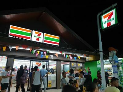 The 7-Eleven store in Koh Lipe