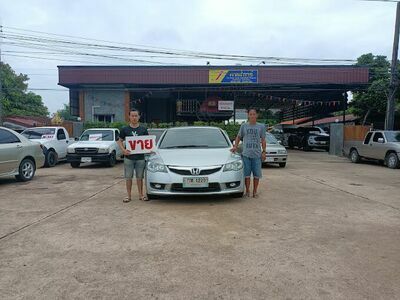 J Café Car
