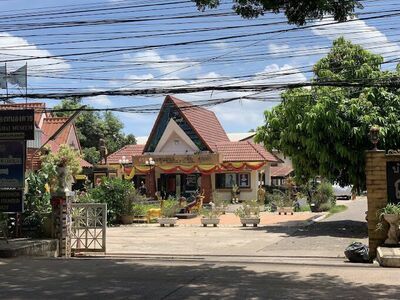 The Nong Khai City Museum