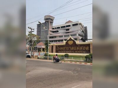 Mae Sot Hospital