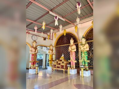 Wat Si Chomphu Sakon Nakhon