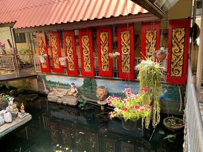 The Nong Khai City Museum