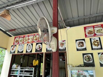 Forever Restaurant