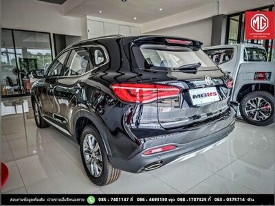 MG Nong Khai
