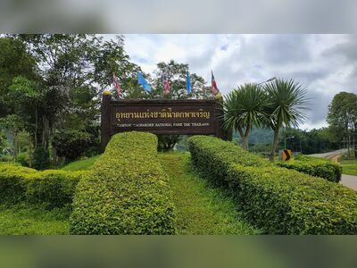 Namtok Pha Charoen National Park