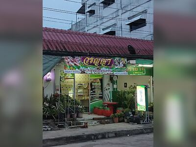 Woranya Health Massage