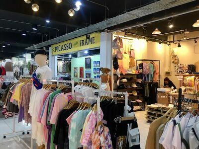 Srisak Mall